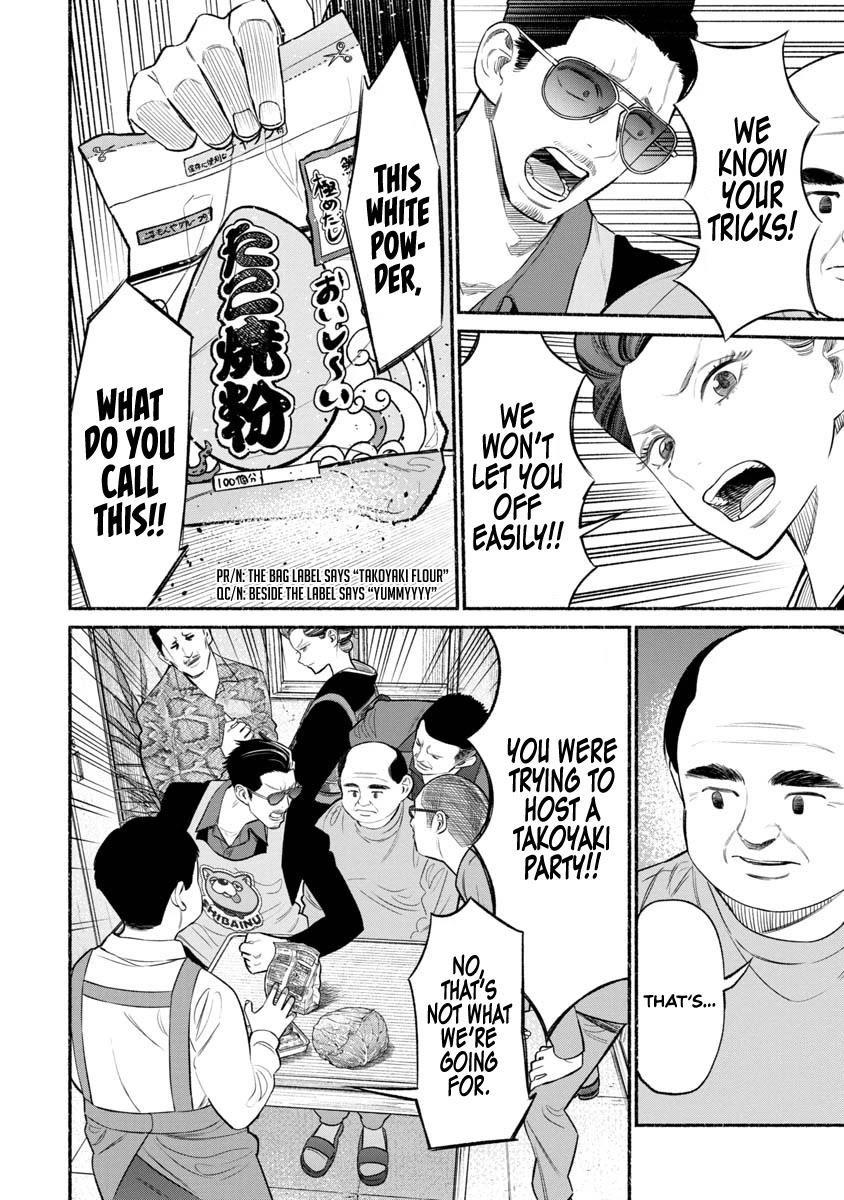 Gokushufudou: The Way Of The House Husband Chapter 82 - Page 10