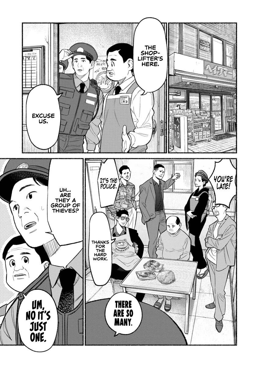 Gokushufudou: The Way Of The House Husband Chapter 82 - Page 13