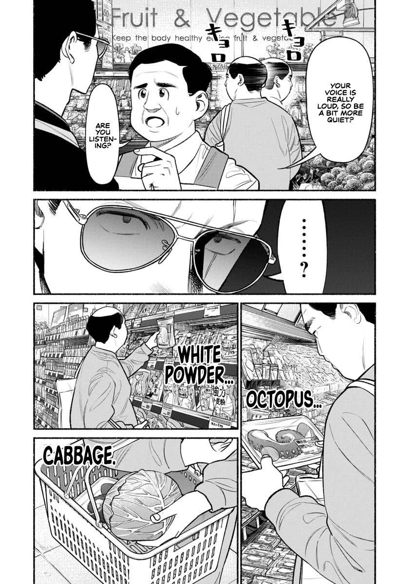 Gokushufudou: The Way Of The House Husband Chapter 82 - Page 6