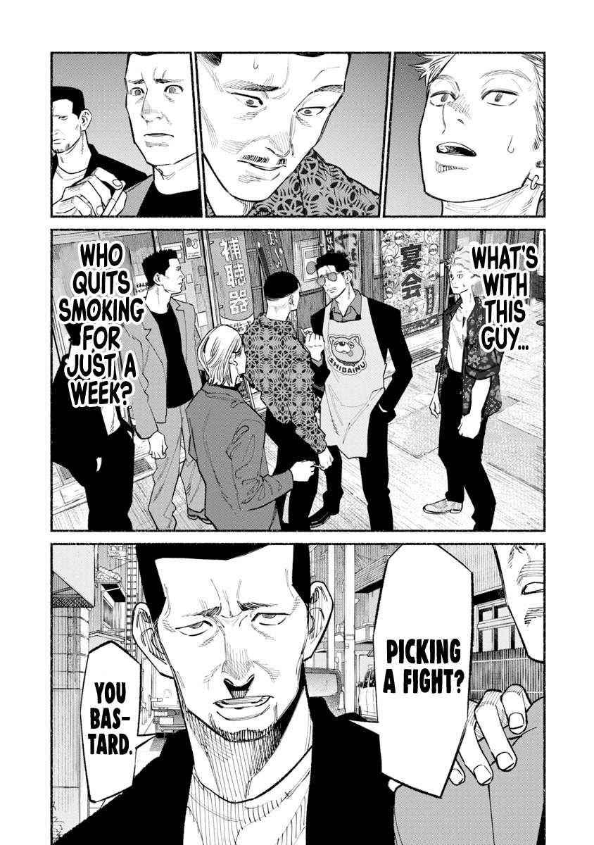 Gokushufudou: The Way Of The House Husband Chapter 85 - Page 11