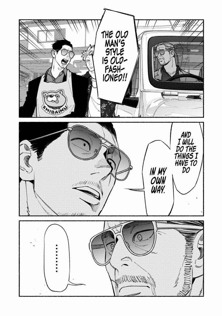 Gokushufudou: The Way Of The House Husband Chapter 88 - Page 13