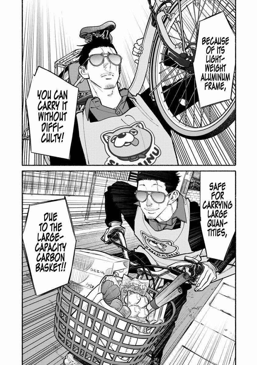 Gokushufudou: The Way Of The House Husband Chapter 88 - Page 5