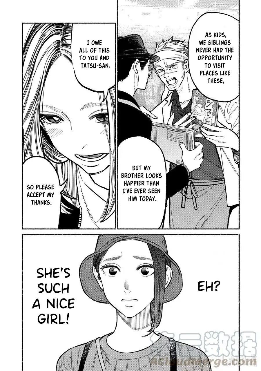 Gokushufudou: The Way Of The House Husband Chapter 91 - Page 13