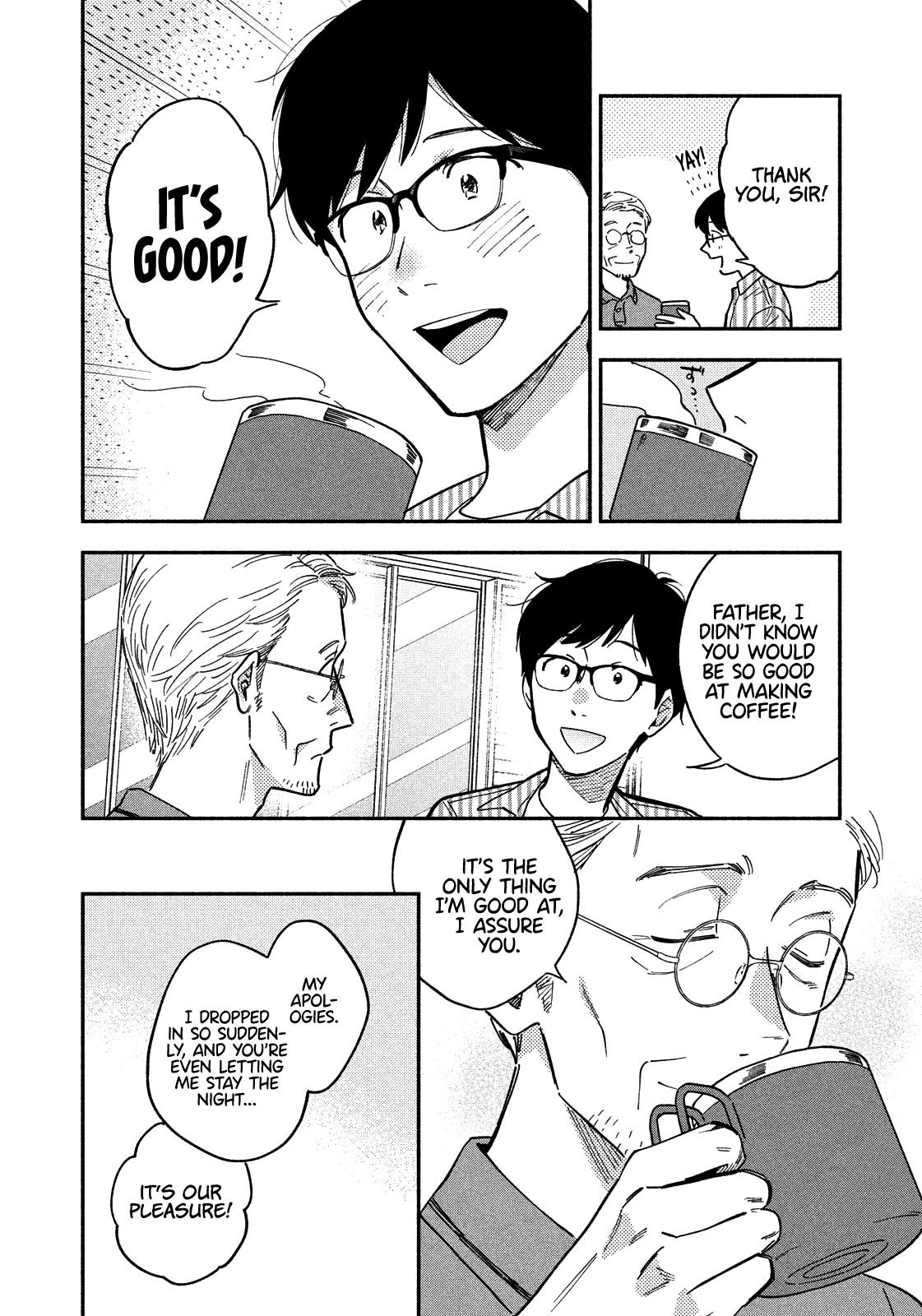 A Rare Marriage: How to Grill Our Love Chapter 19 - Page 4