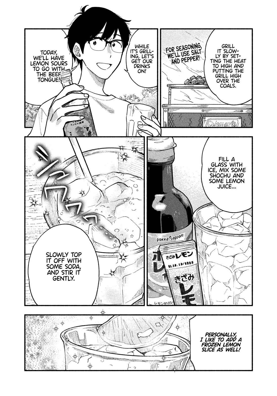 A Rare Marriage: How to Grill Our Love Chapter 34 - Page 10