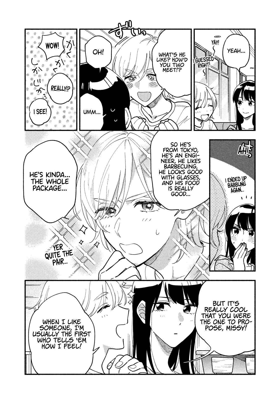 A Rare Marriage: How to Grill Our Love Chapter 34 - Page 4