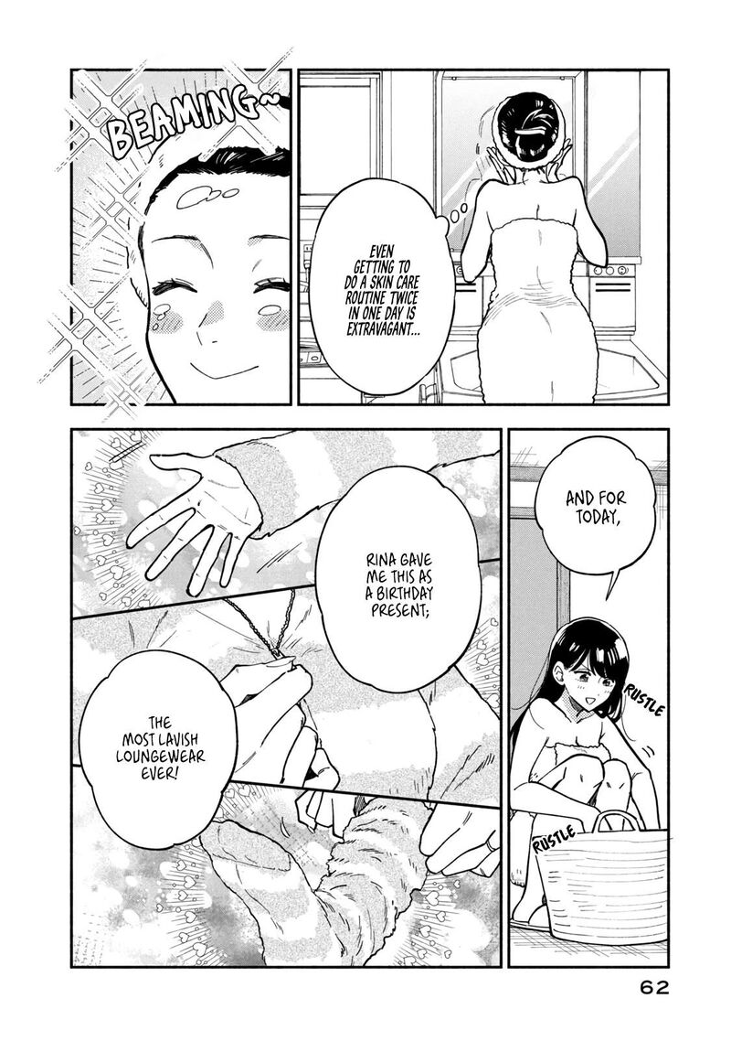 A Rare Marriage: How to Grill Our Love Chapter 74 - Page 7