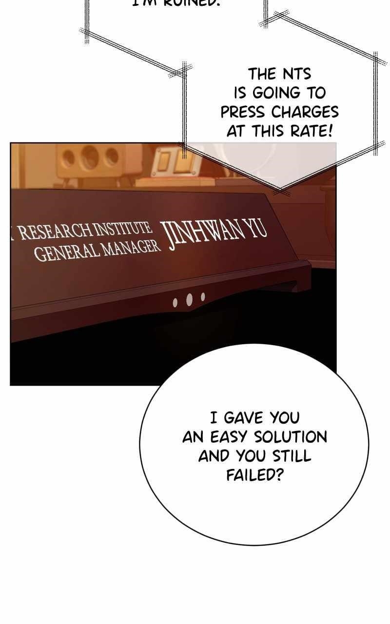 The Bastard of National Tax Service Chapter 72 - Page 3