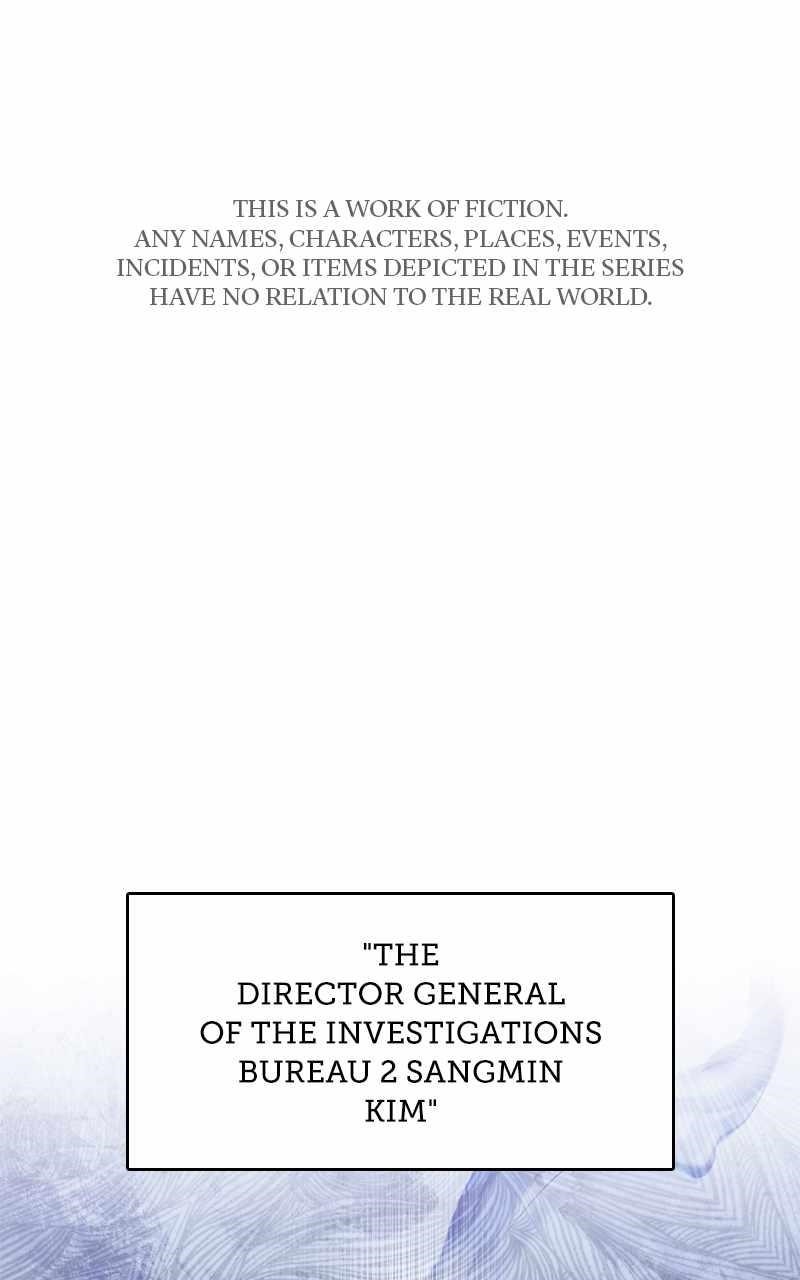 The Bastard of National Tax Service Chapter 79 - Page 1