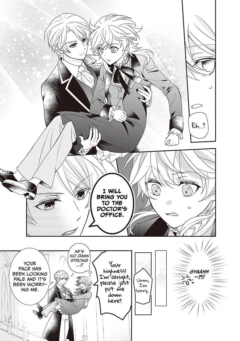 The Struggle of Being Reincarnated as the Marquess’s Daughter: I’ll Deal with What’s Coming to Me! Chapter 21.5 - Page 5