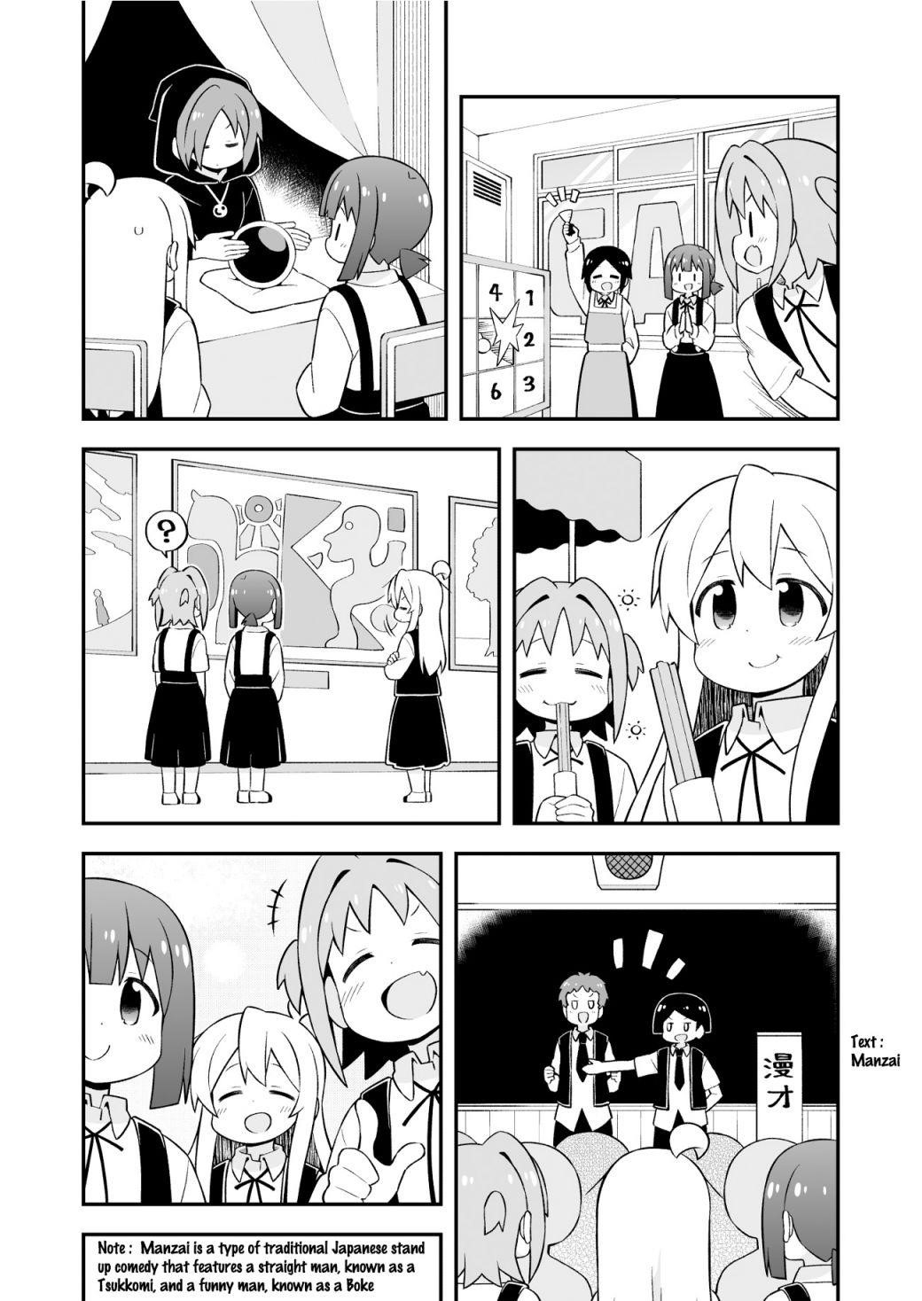 Onii-Chan Is Done For Chapter 66 - Page 4