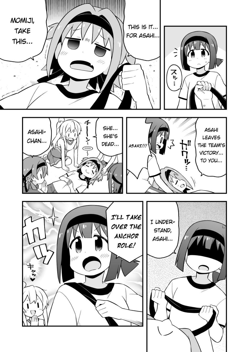 Onii-Chan Is Done For Chapter 69 - Page 11