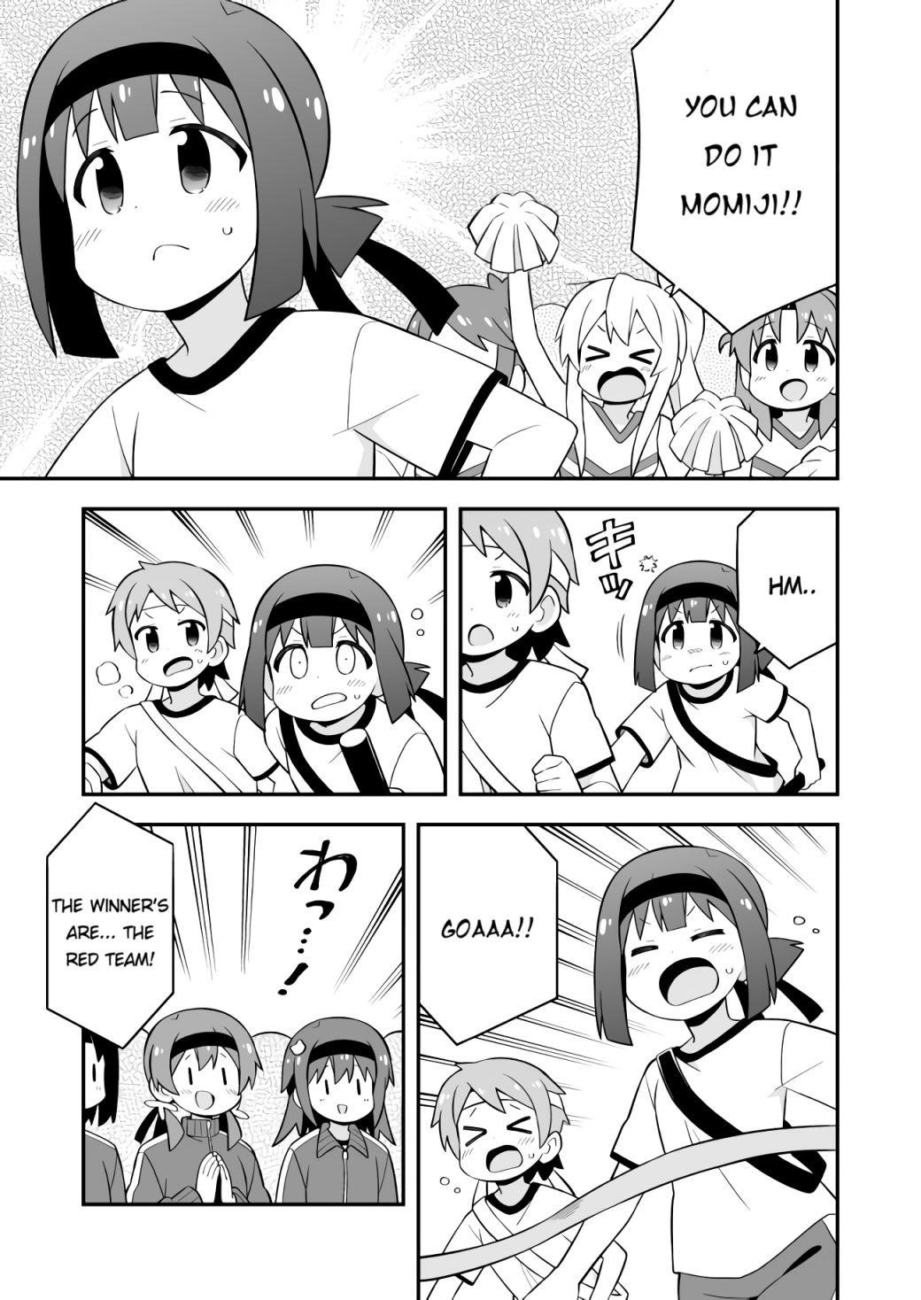 Onii-Chan Is Done For Chapter 69 - Page 13