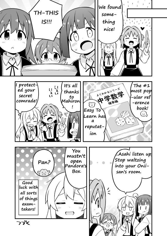 Onii-Chan Is Done For Chapter 73 - Page 13