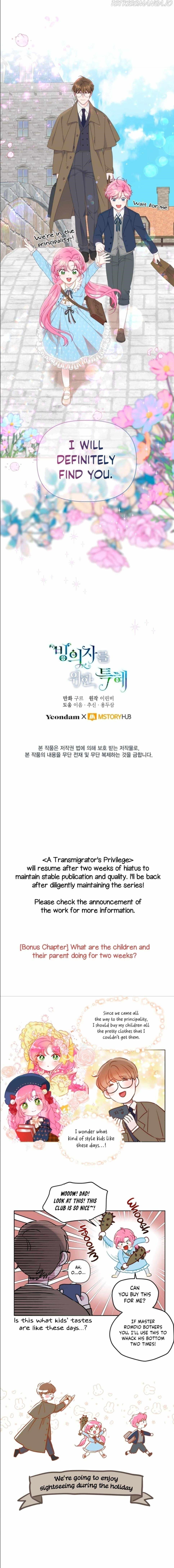 A Transmigrator’s Privilege Chapter 35.5 - Page 3