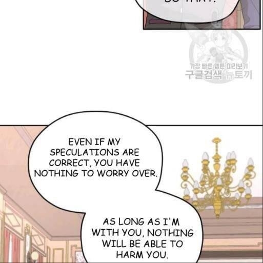 I Became the Male Lead’s Mother Chapter 33 - Page 24