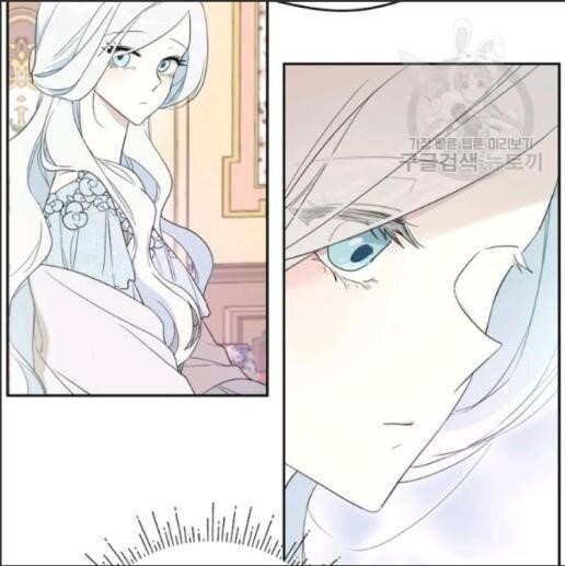 I Became the Male Lead’s Mother Chapter 33 - Page 61