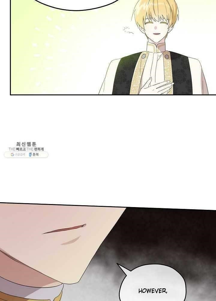 I Became the Male Lead’s Mother Chapter 37 - Page 14