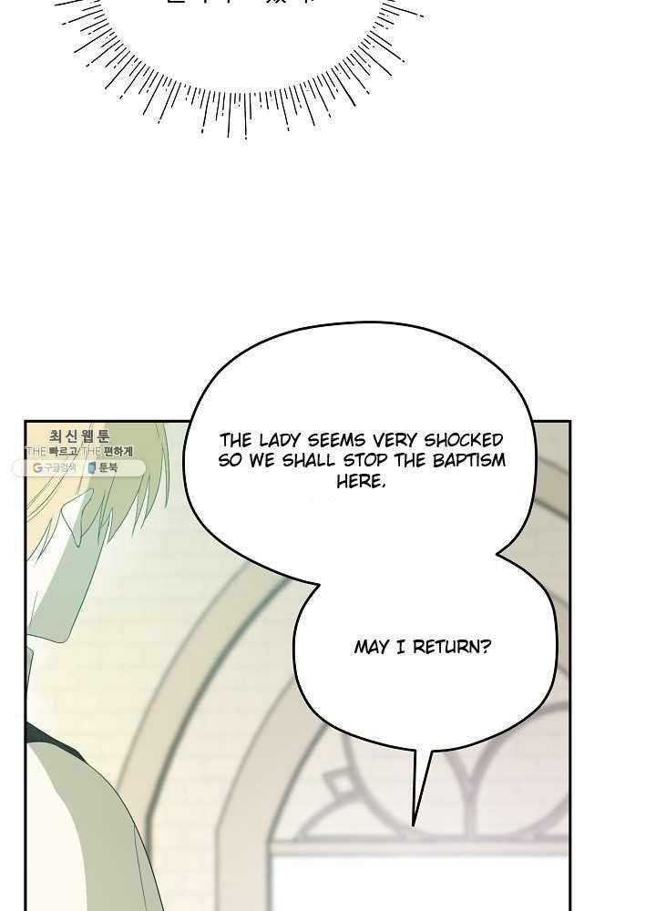 I Became the Male Lead’s Mother Chapter 38 - Page 79