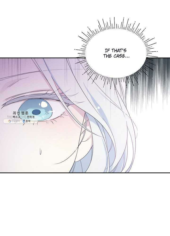 I Became the Male Lead’s Mother Chapter 39 - Page 69