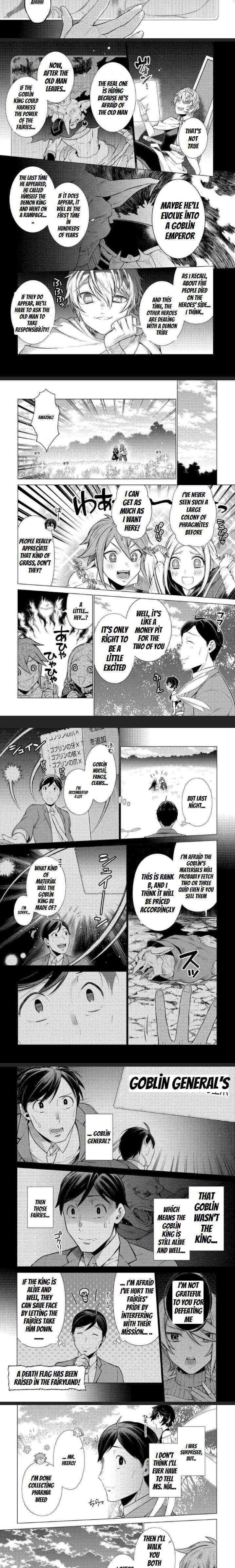 The Salaryman Traveling Another World At His Own Pace Chapter 4 - Page 6