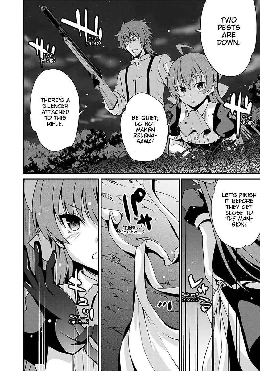 Saikyou no Kurokishi, Sentou Maid ni Tenshoku shimashita Chapter 1 - Page 27