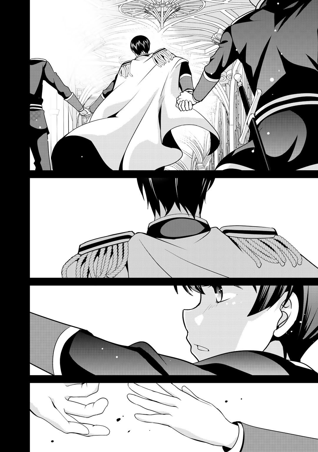 Saikyou no Kurokishi, Sentou Maid ni Tenshoku shimashita Chapter 20 - Page 10