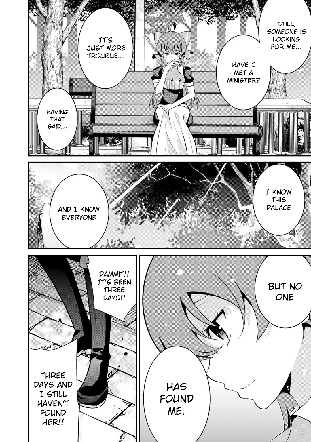 Saikyou no Kurokishi, Sentou Maid ni Tenshoku shimashita Chapter 26 - Page 18