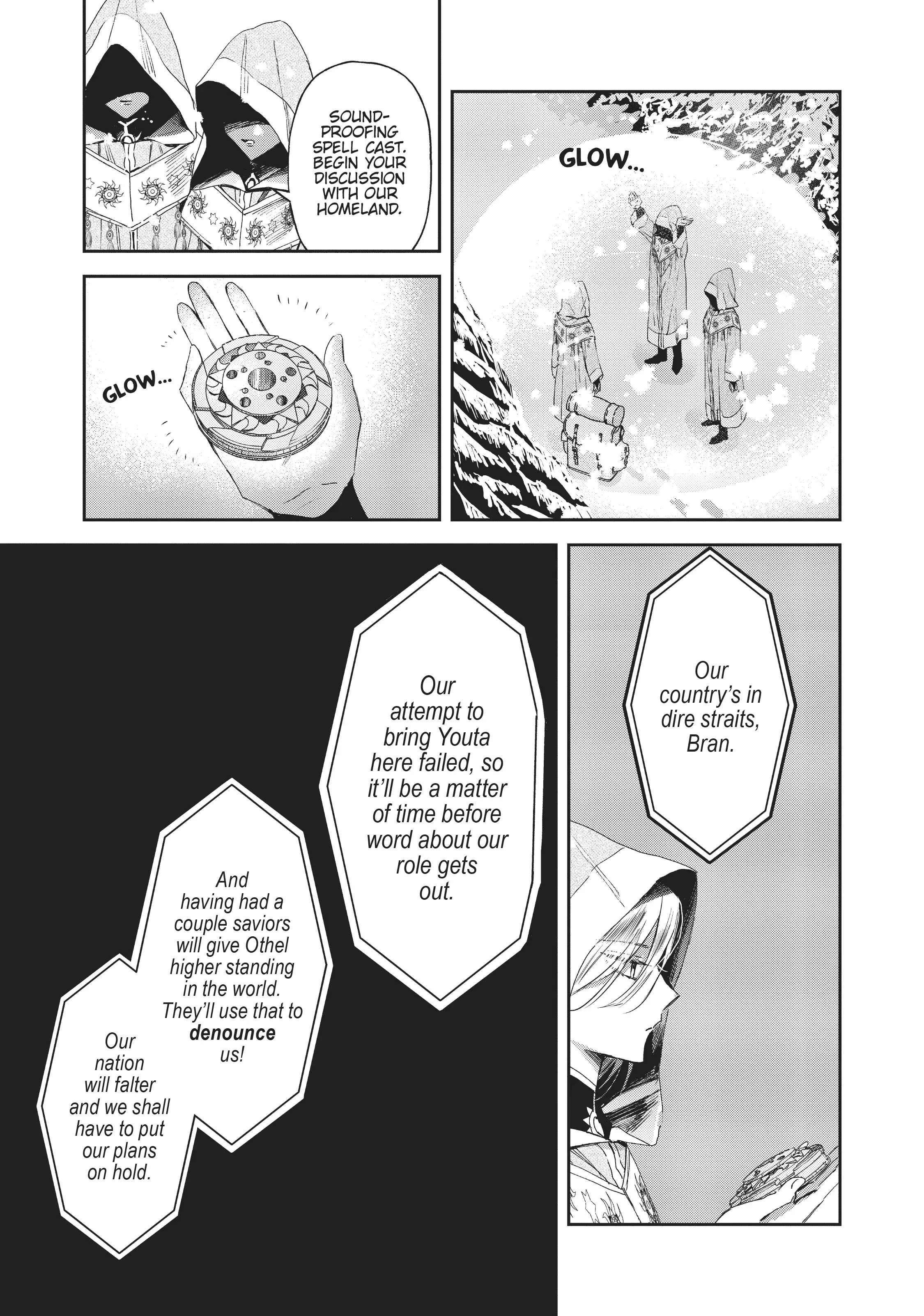 The Savior’s Book Café in Another World Chapter 22 - Page 15