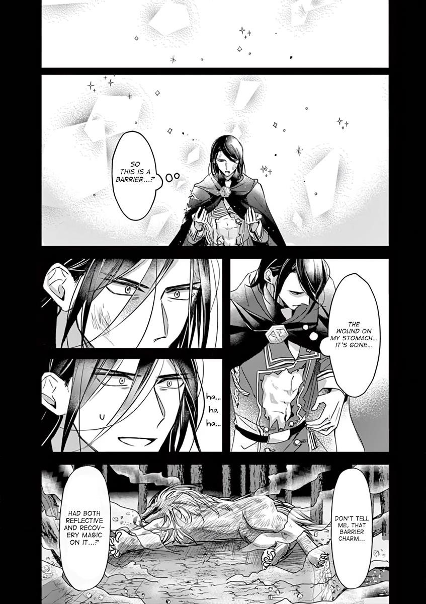 The Savior’s Book Café in Another World Chapter 8 - Page 12