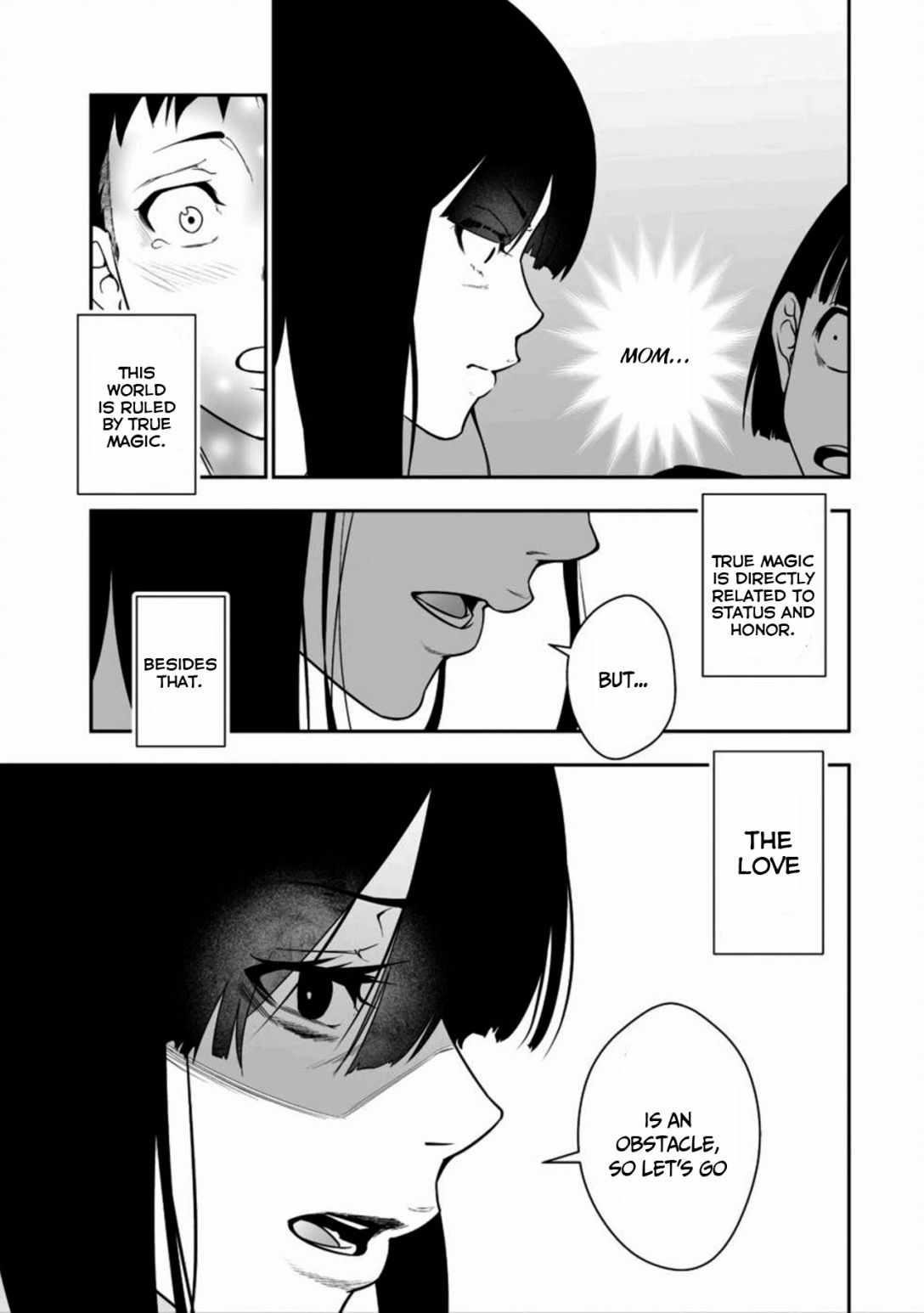 The Reincarnation Record of Bocchi Chapter 1 - Page 14