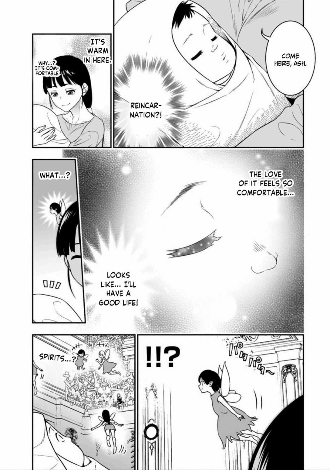 The Reincarnation Record of Bocchi Chapter 1 - Page 6