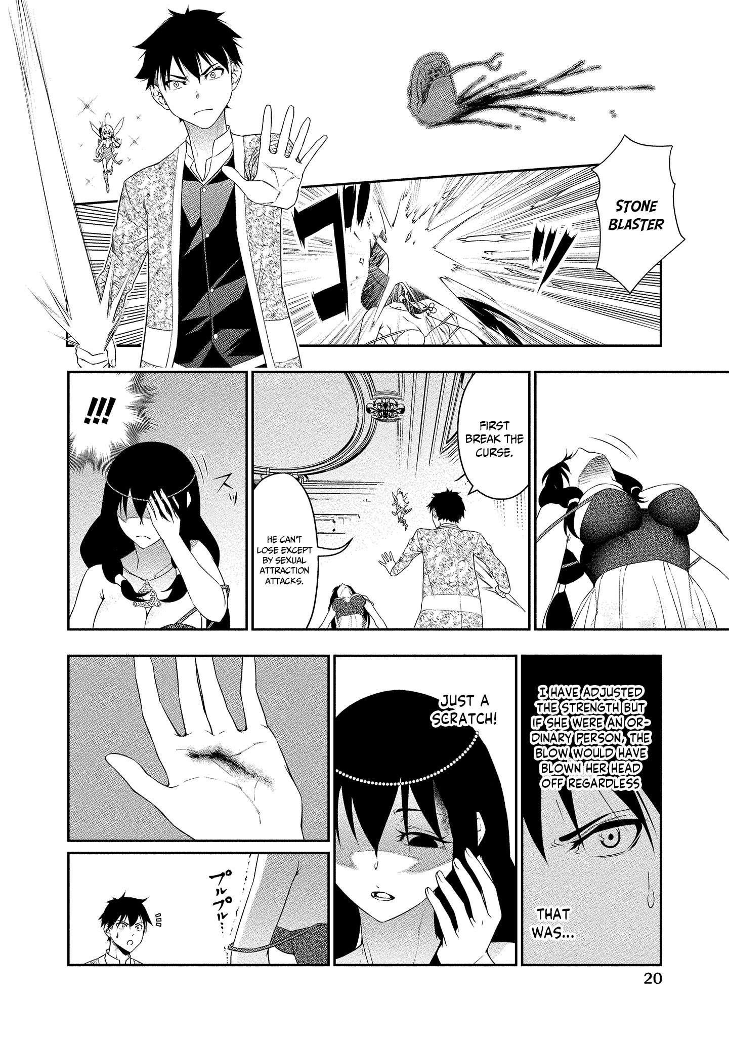 The Reincarnation Record of Bocchi Chapter 12 - Page 20