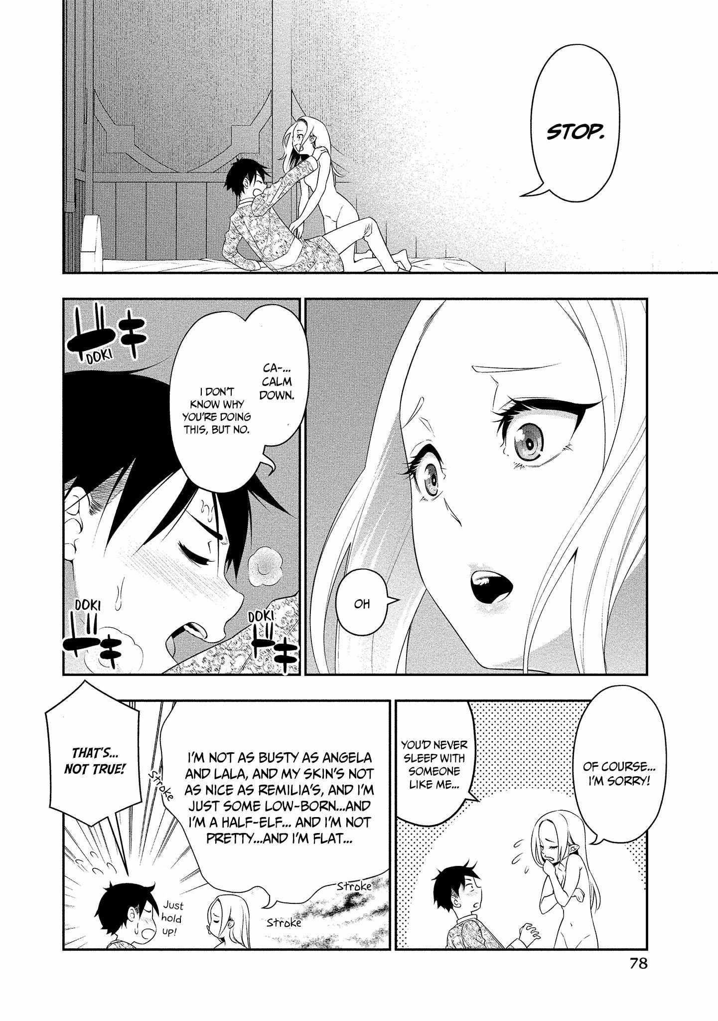 The Reincarnation Record of Bocchi Chapter 15 - Page 4