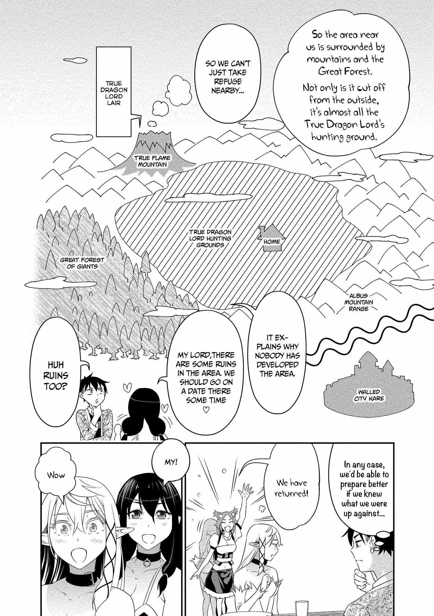 The Reincarnation Record of Bocchi Chapter 16 - Page 14