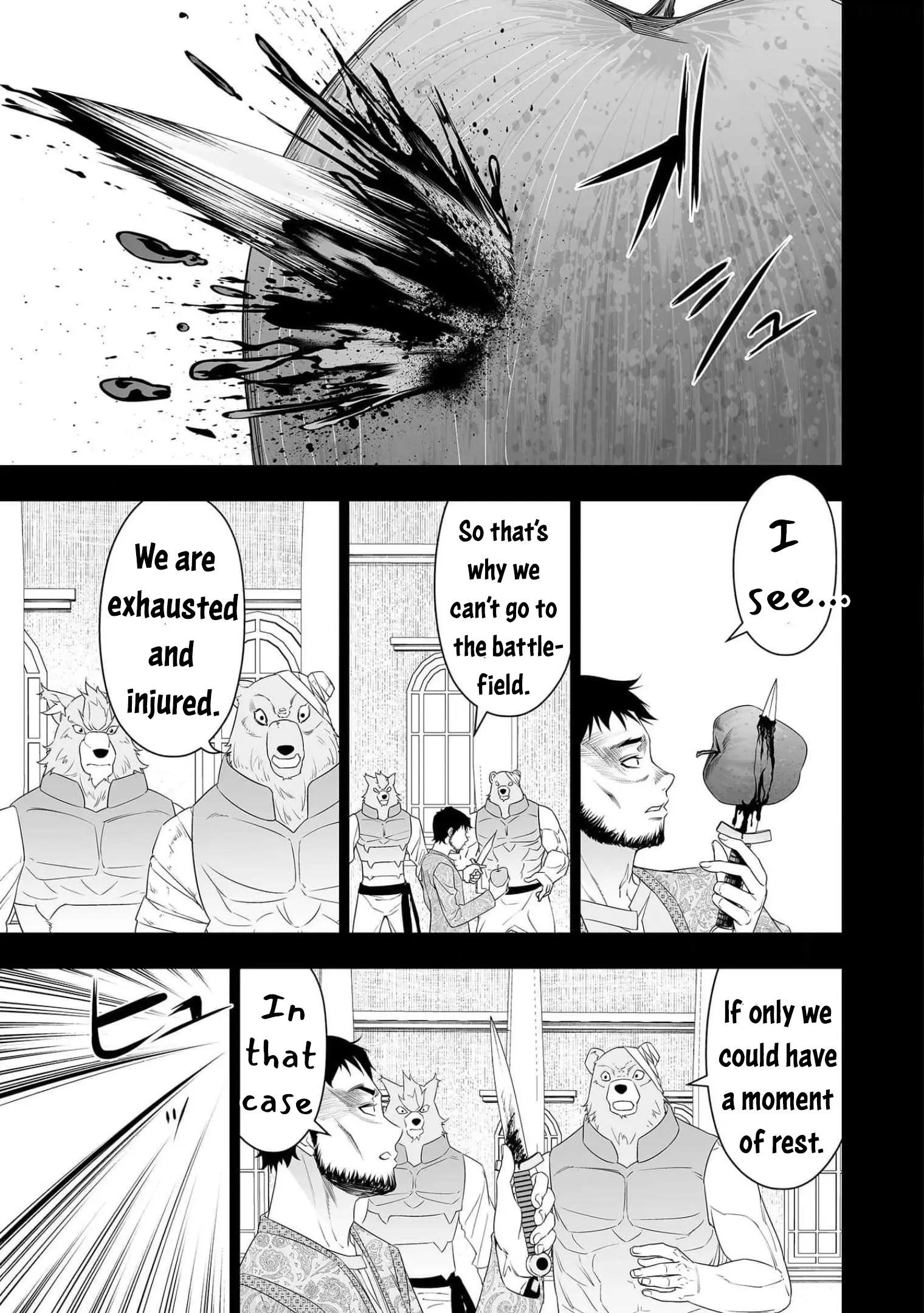 The Reincarnation Record of Bocchi Chapter 19 - Page 13