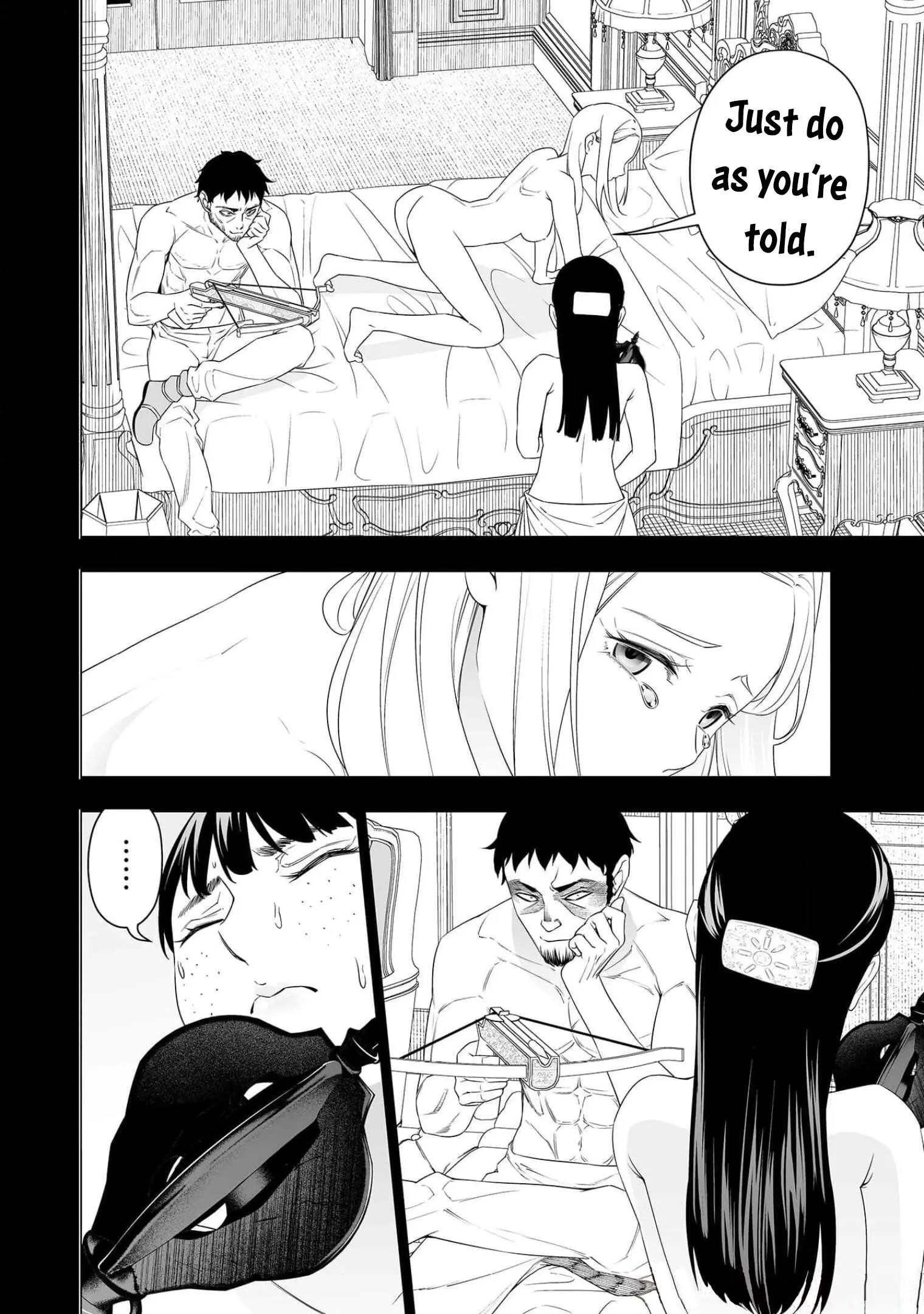 The Reincarnation Record of Bocchi Chapter 19 - Page 2