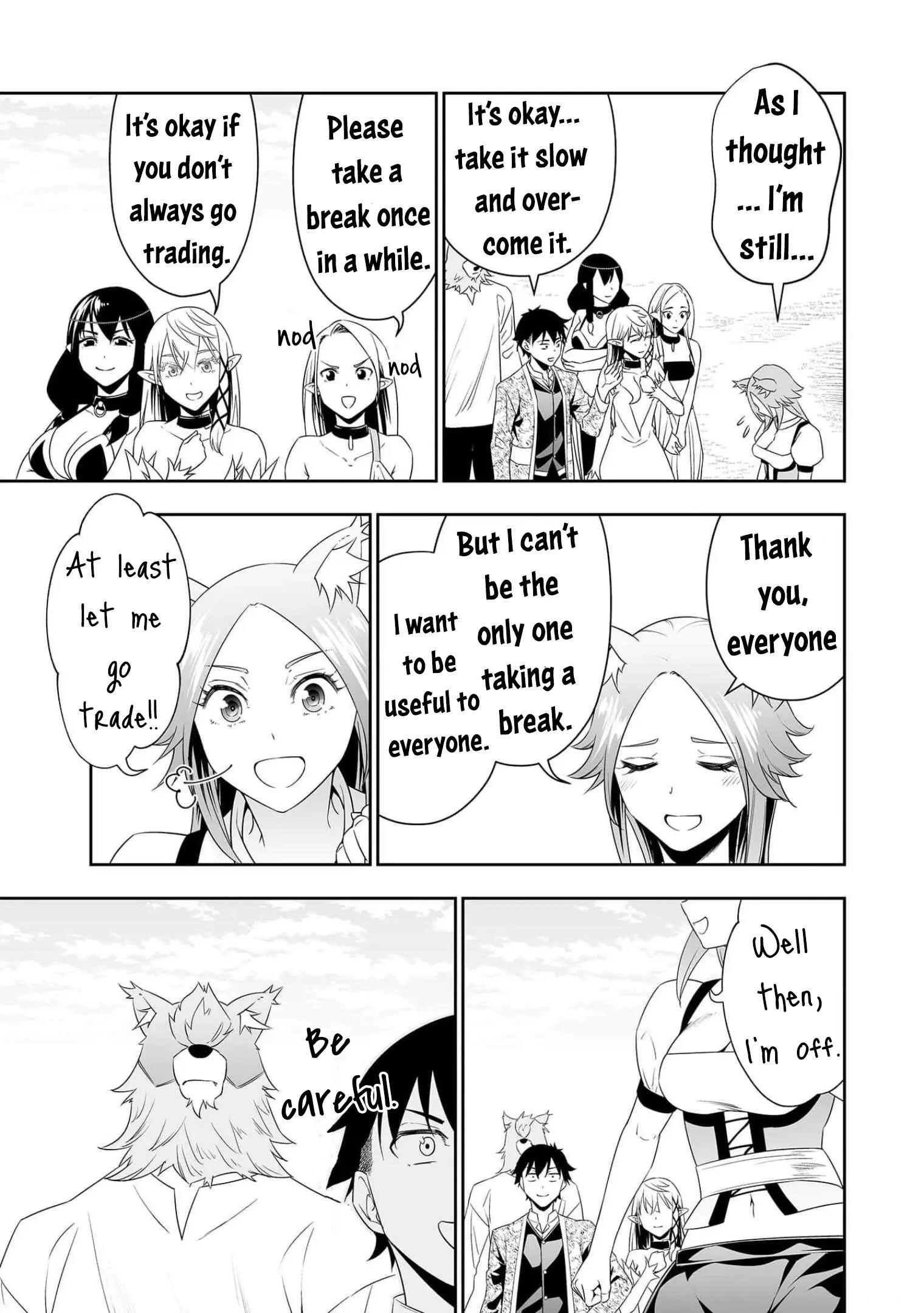 The Reincarnation Record of Bocchi Chapter 20 - Page 9