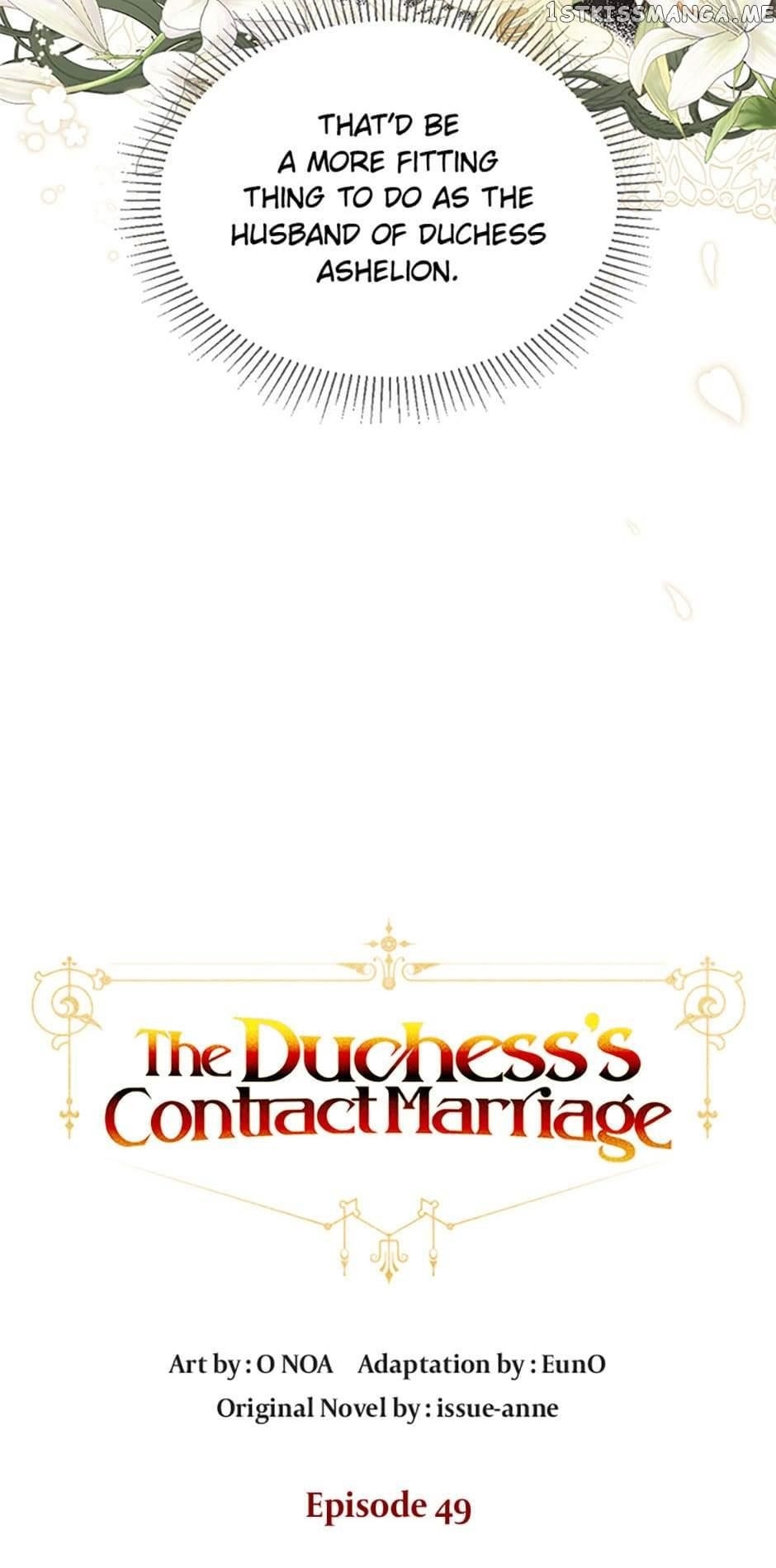 The Duke of Ashleyan’s Contractual Marriage Chapter 49 - Page 15