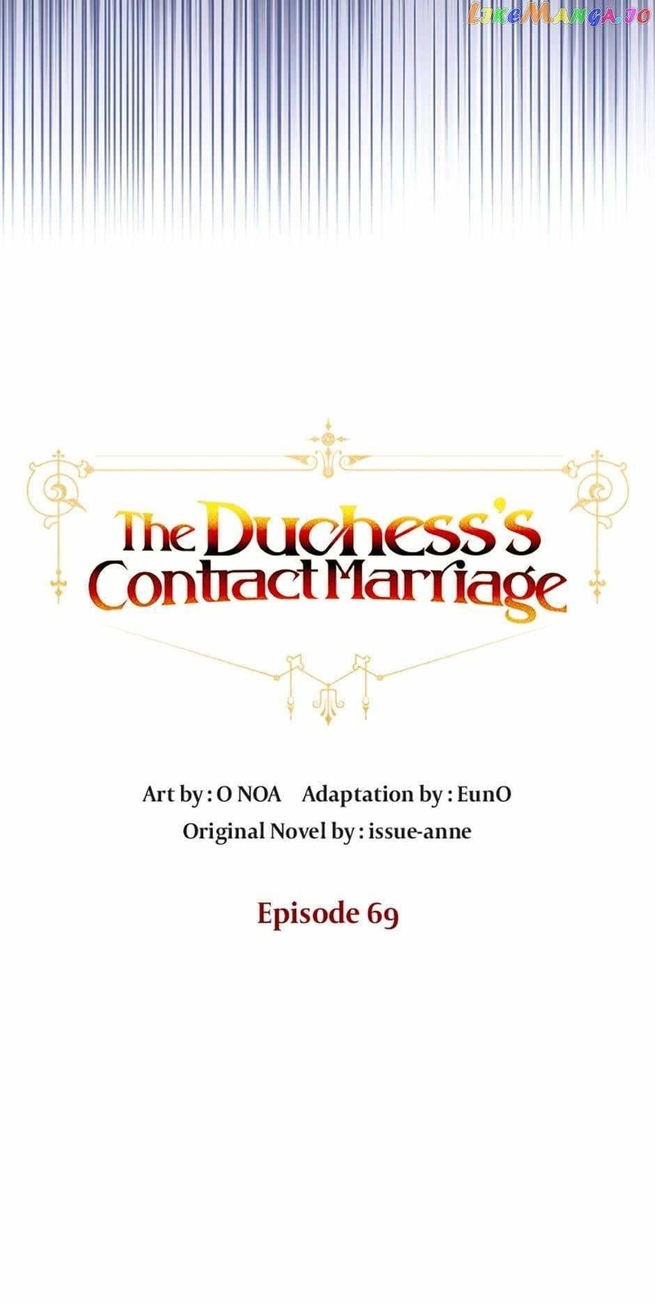 The Duke of Ashleyan’s Contractual Marriage Chapter 69 - Page 3