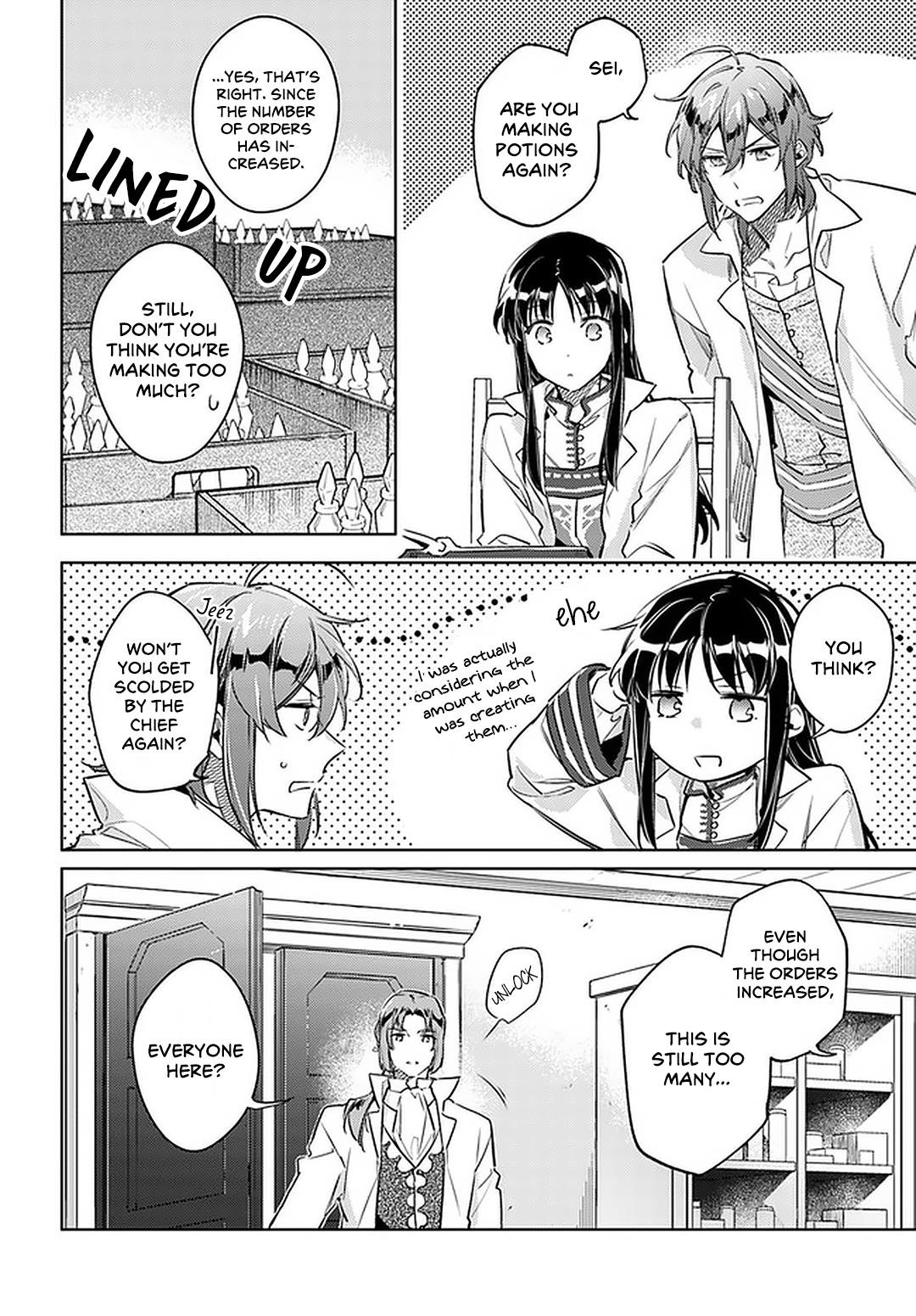 Seijo No Maryoku Wa Bannou Desu Chapter 25.1 - Page 12