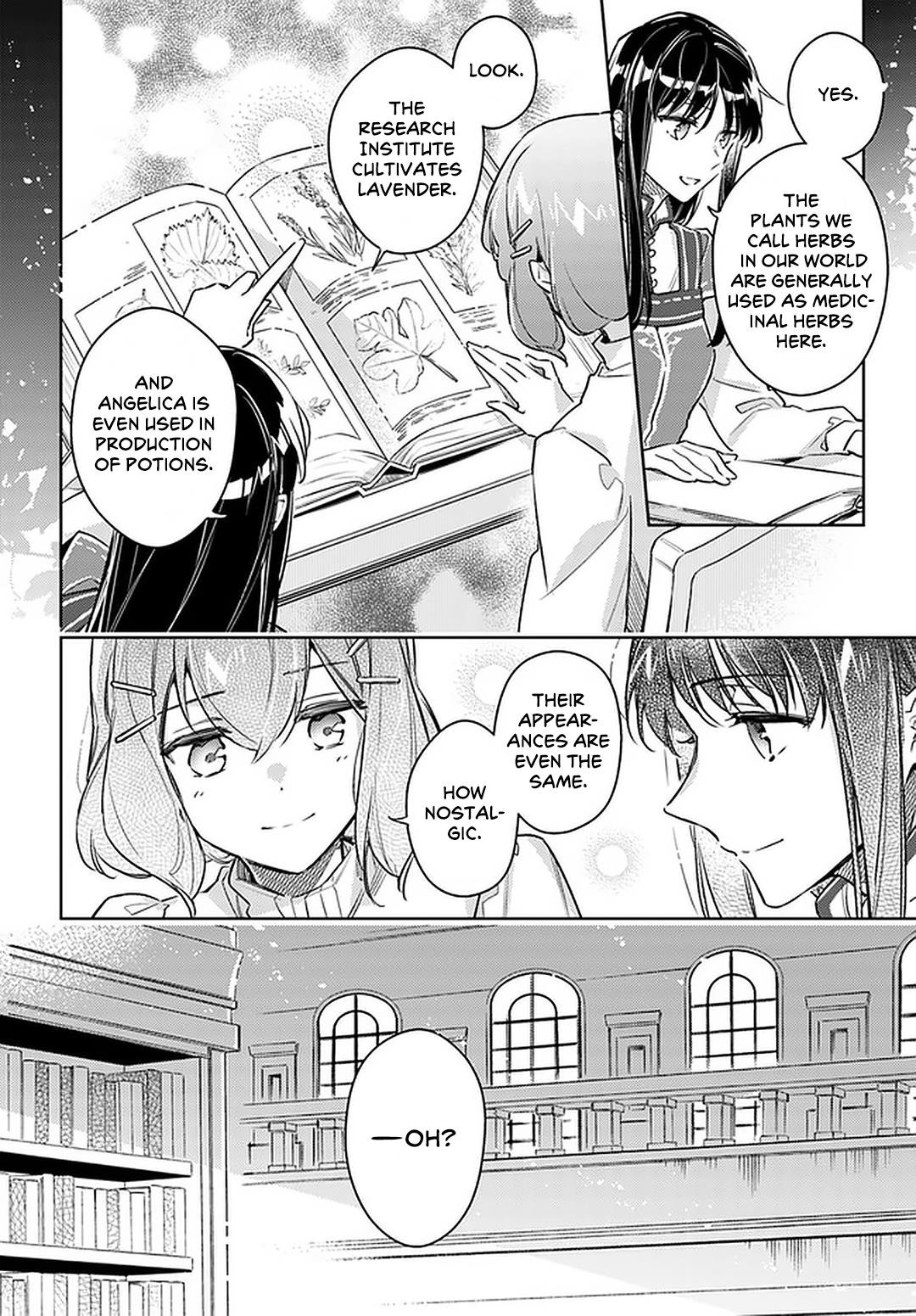 Seijo No Maryoku Wa Bannou Desu Chapter 25.1 - Page 24