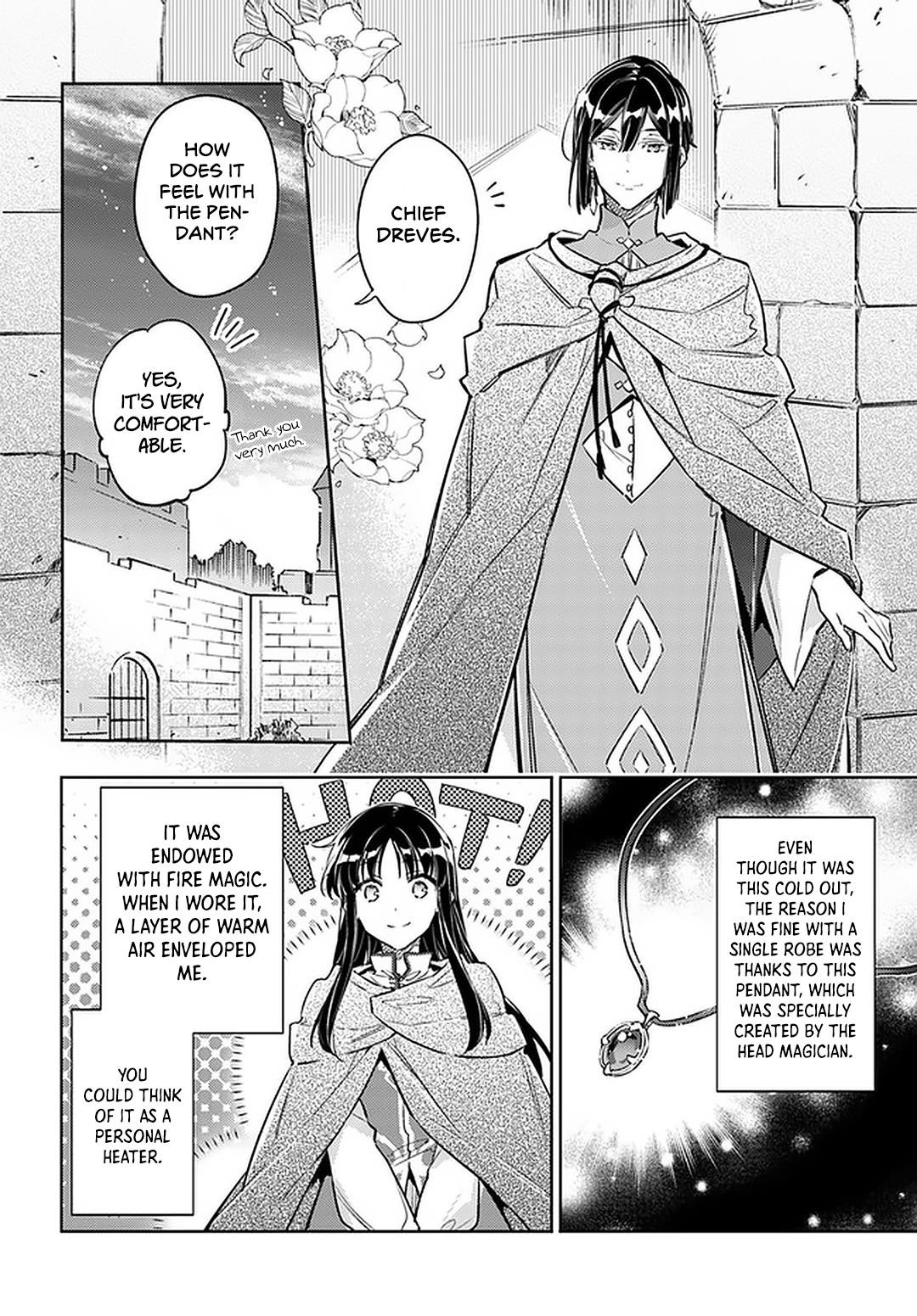 Seijo No Maryoku Wa Bannou Desu Chapter 25.1 - Page 6