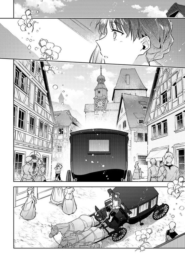 Seijo No Maryoku Wa Bannou Desu Chapter 26.1 - Page 7