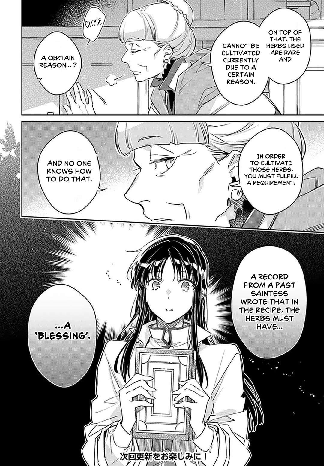 Seijo No Maryoku Wa Bannou Desu Chapter 28 - Page 26