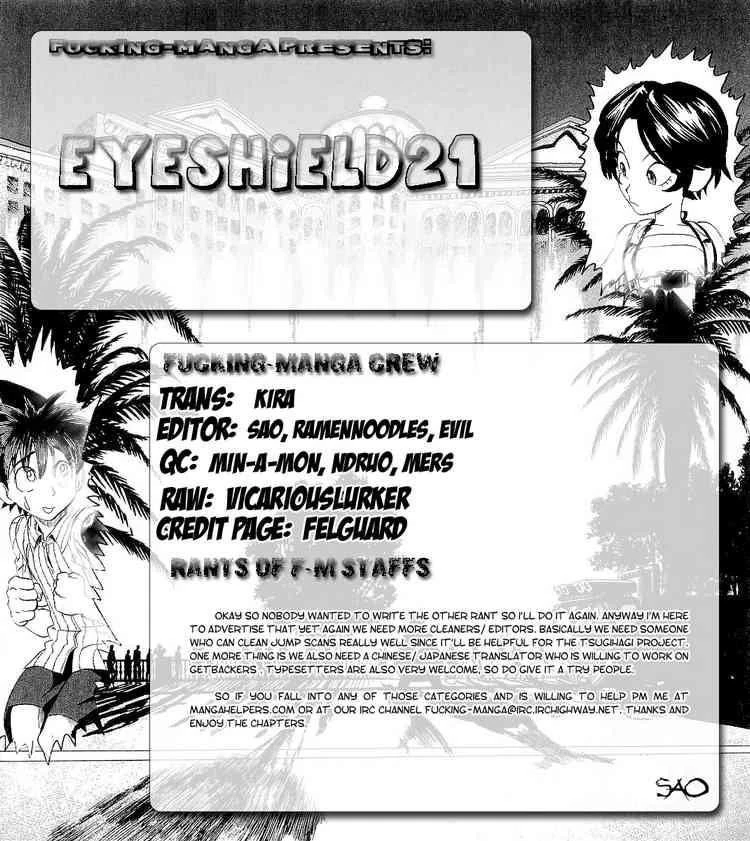 Eyeshield 21 Chapter 158 - Page 19