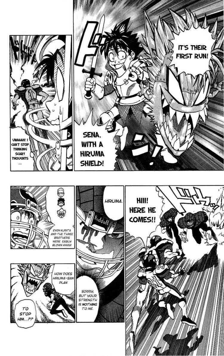 Eyeshield 21 Chapter 158 - Page 2