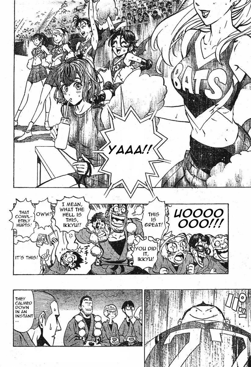 Eyeshield 21 Chapter 172 - Page 3