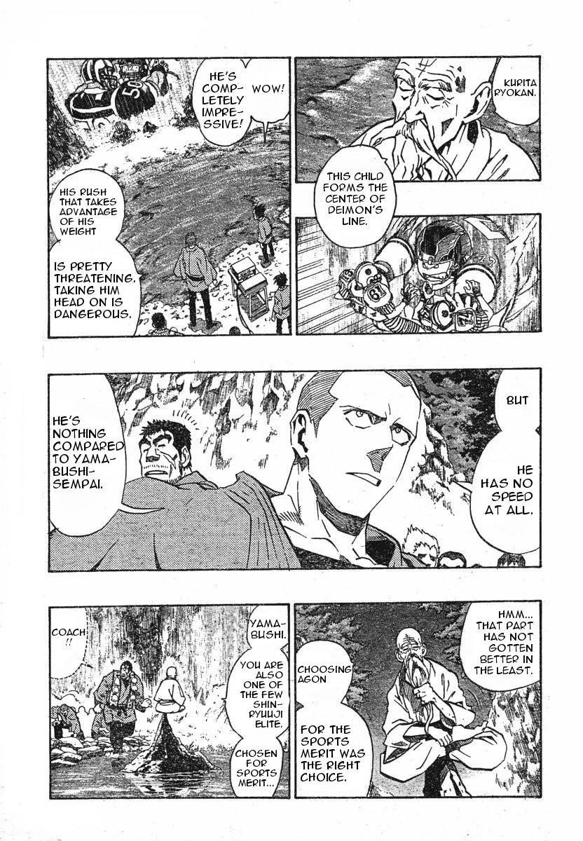 Eyeshield 21 Chapter 172 - Page 4