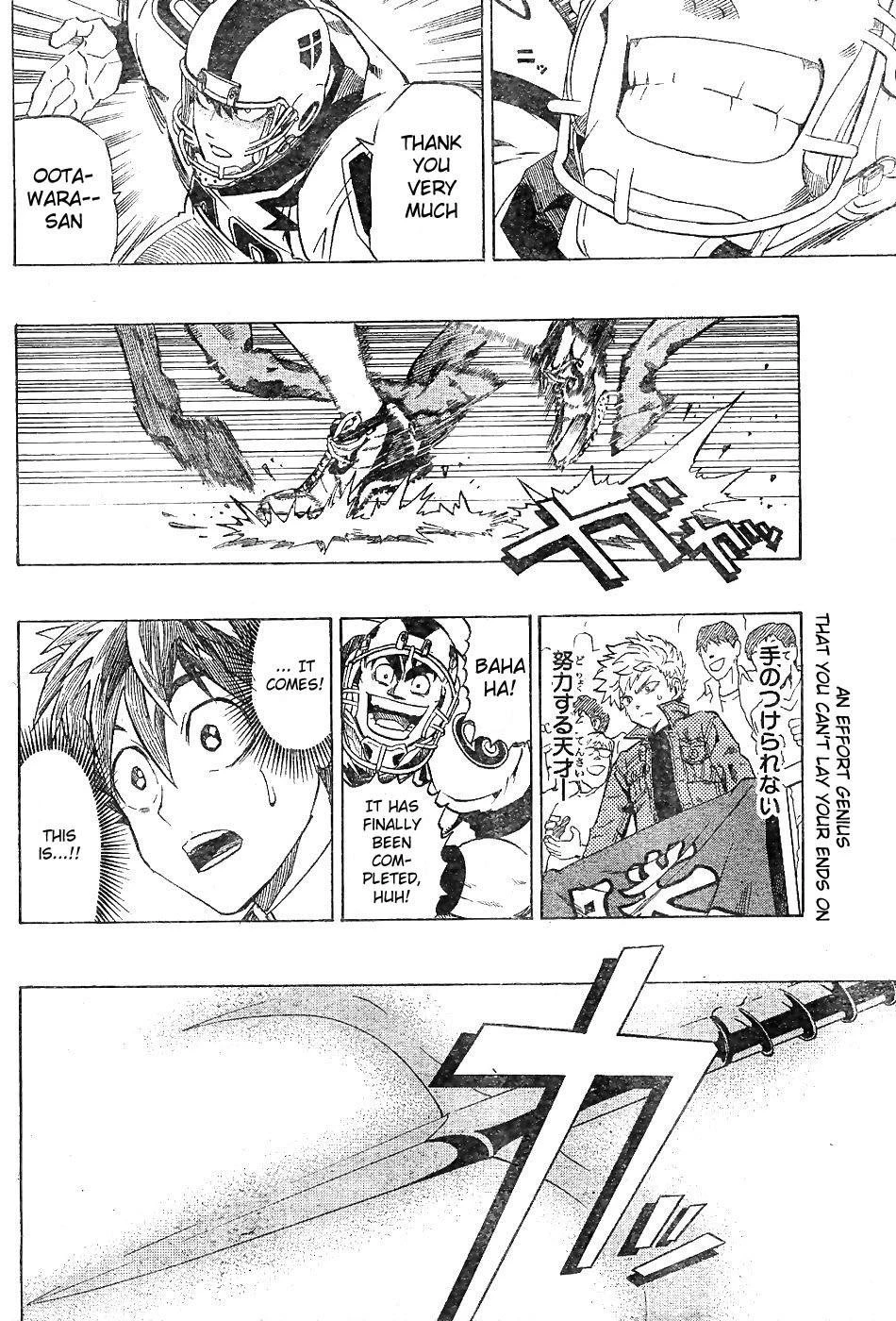 Eyeshield 21 Chapter 203 - Page 18